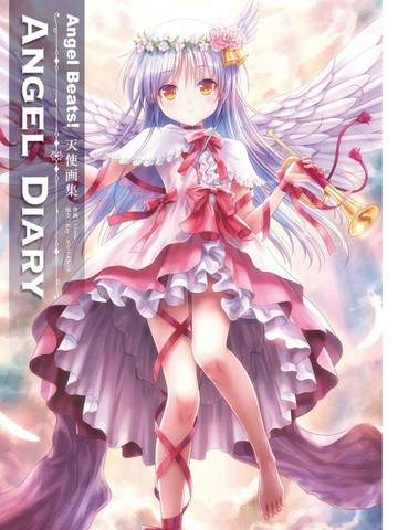 Angel Beats! ANGEL DIARY