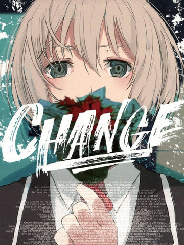 Change - 变身漫画