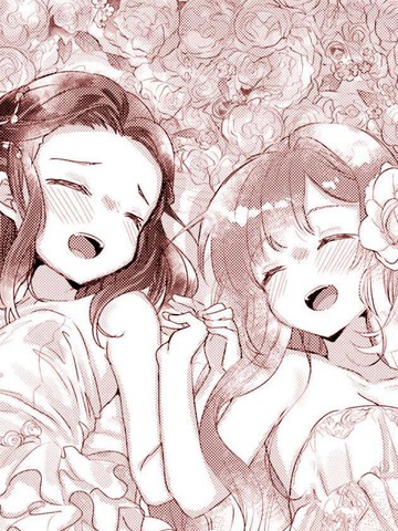 结婚百合花多少朵