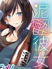 女友漫画头像